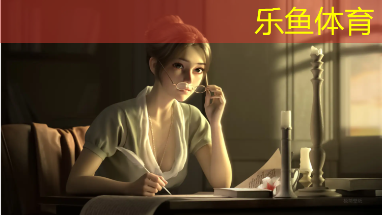 <strong>乐鱼体育,抚州公园塑胶跑道设计图</strong>