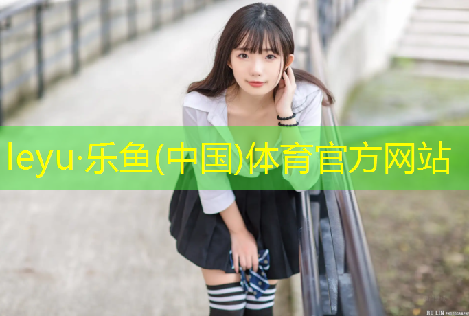 男子网球网宽度